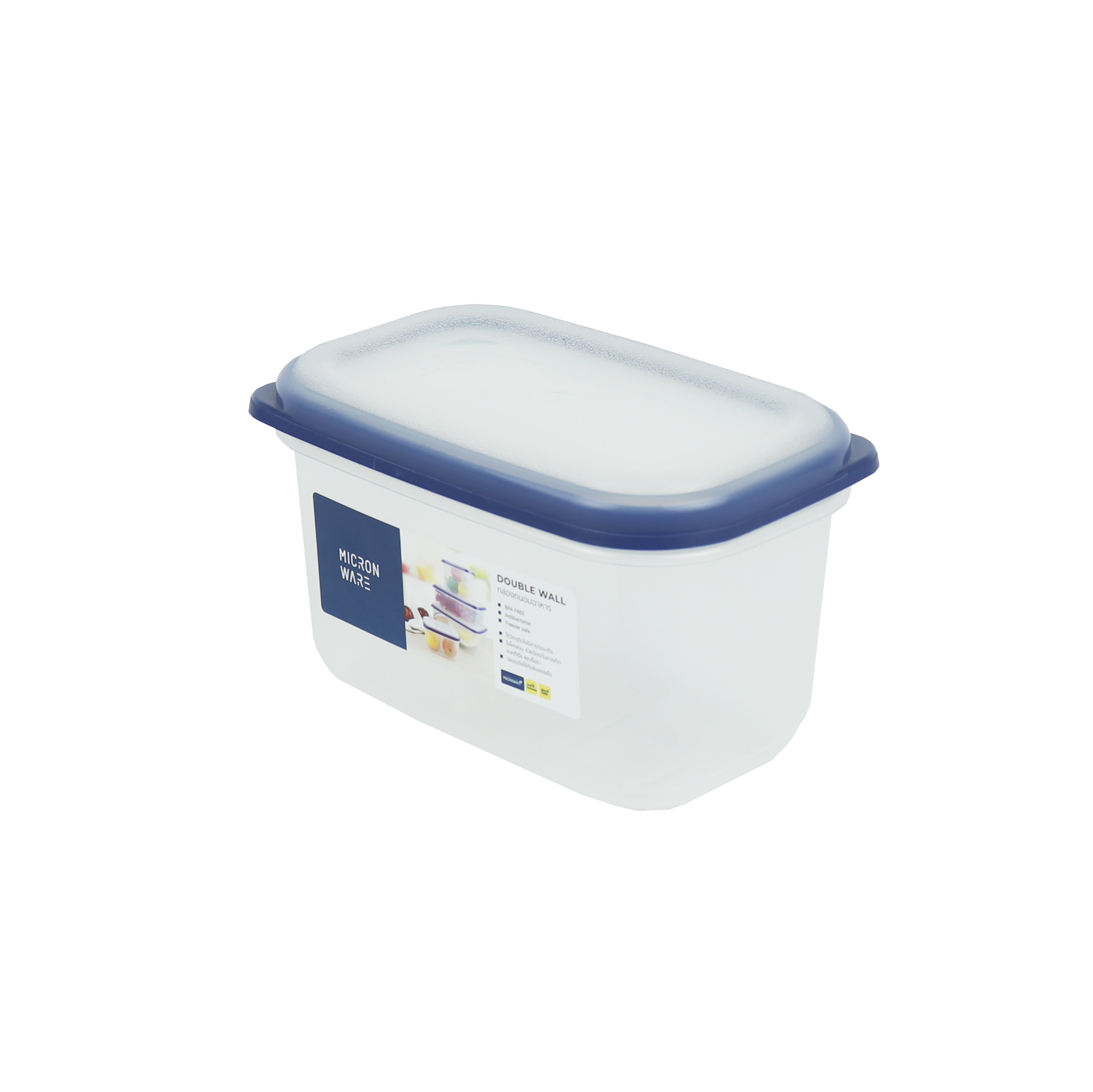 5033 PerSL กล่องอาหาร Double wall ความจุ 1200 มิลลิลิตร Micronware #5033