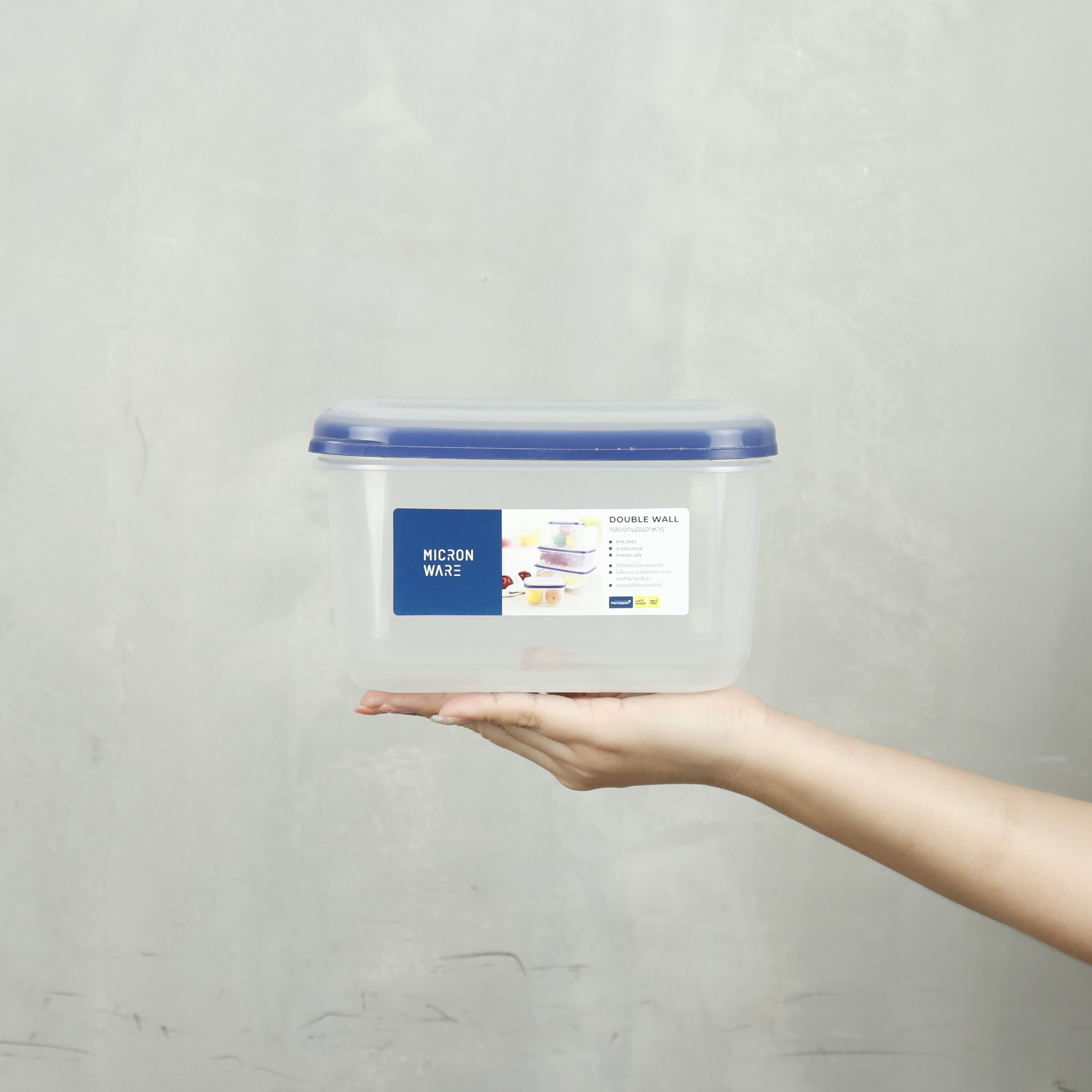 5033 getsize กล่องอาหาร Double wall ความจุ 1200 มิลลิลิตร Micronware #5033