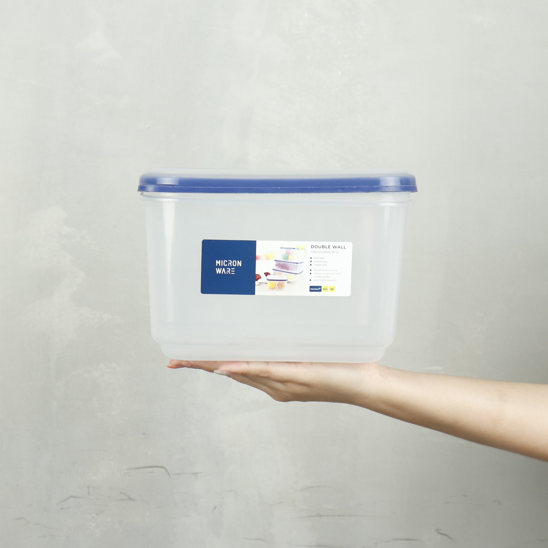 5036 getsize กล่องอาหาร Double wall ความจุ 2680 มิลลิลิตร Micronware #5036