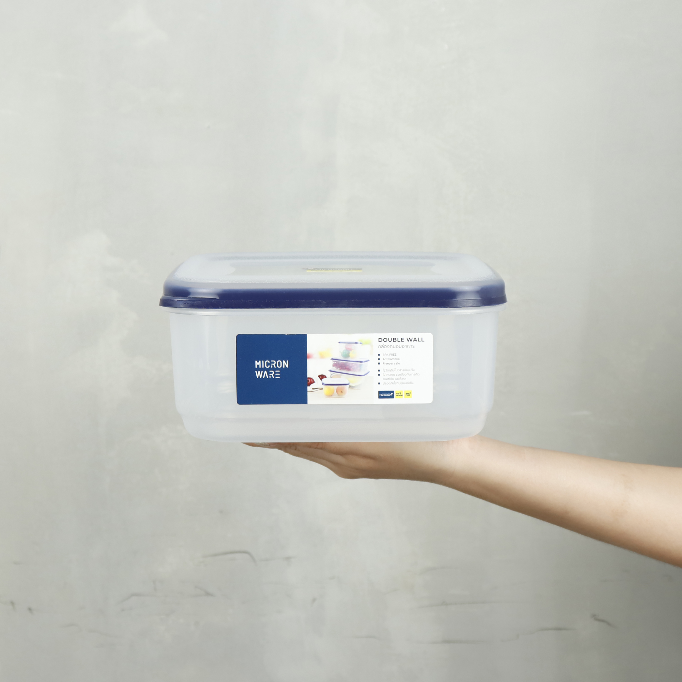 5037 getsize กล่องอาหาร Double wall ความจุ 2500 มิลลิลิตร Micronware #5037
