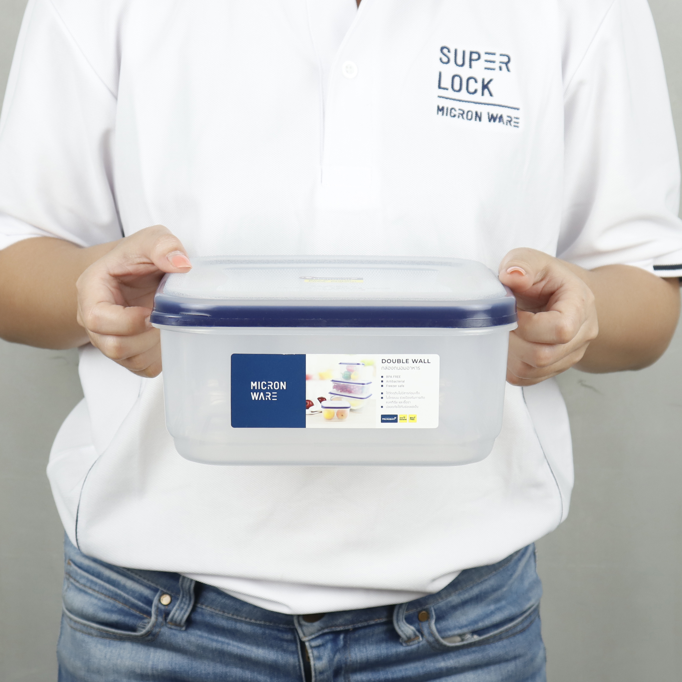 5037 getsize2 กล่องอาหาร Double wall ความจุ 2500 มิลลิลิตร Micronware #5037