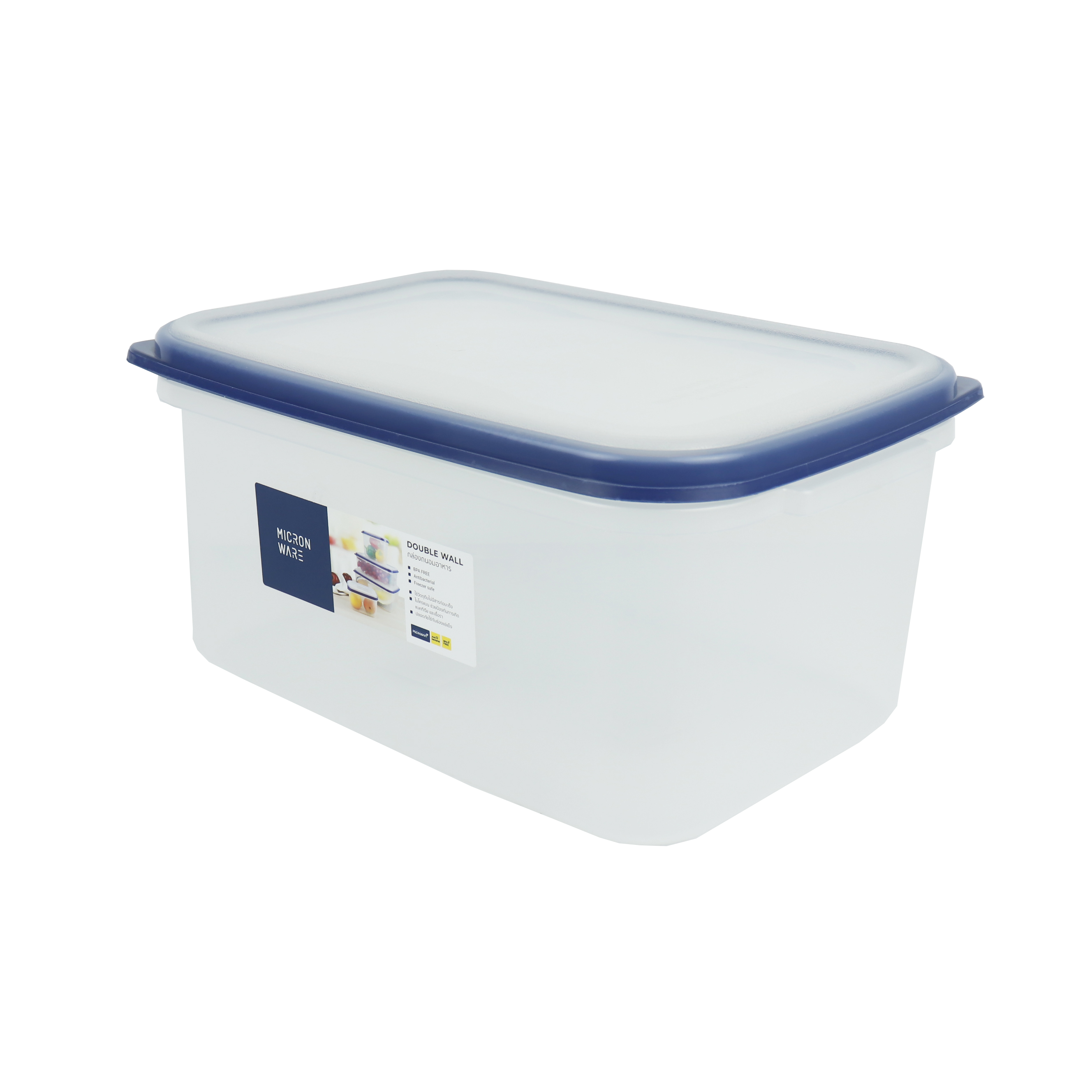 5039 PerSL กล่องอาหาร Double wall ความจุ 11200 มิลลิลิตร Micronware #5039