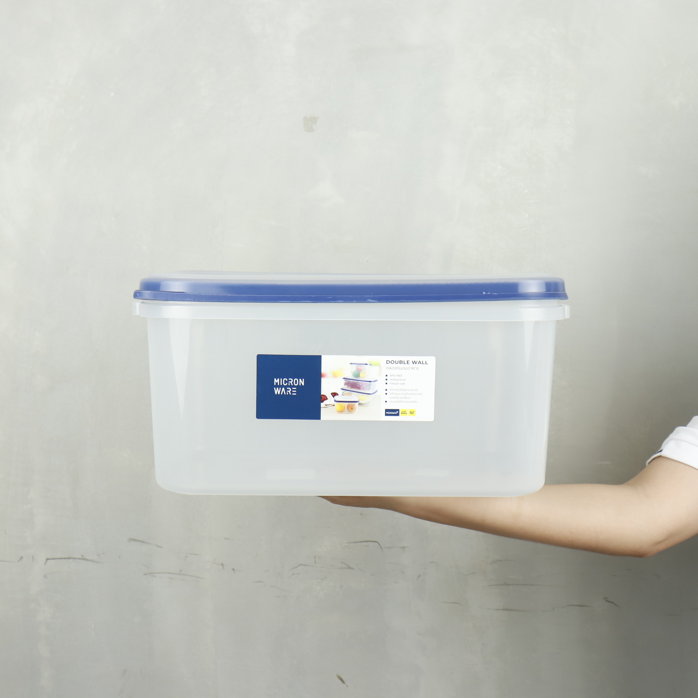 5039 getsize2 กล่องอาหาร Double wall ความจุ 11200 มิลลิลิตร Micronware #5039