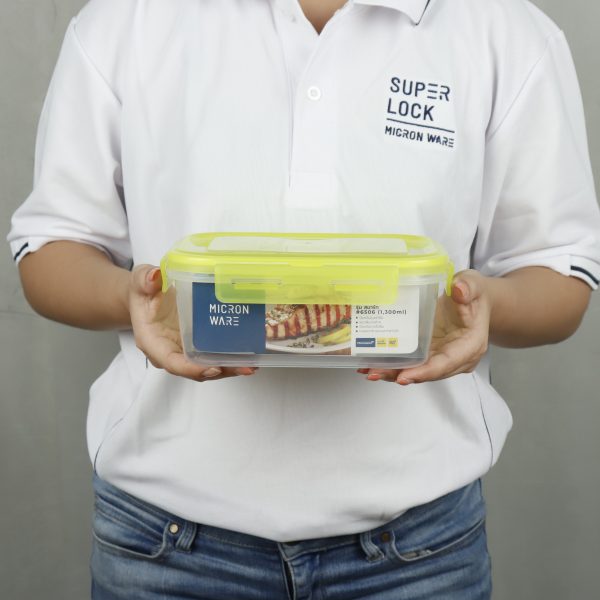 Super Lock กล่องอาหาร Smart Lock แพ็ค 2 ชิ้น ความจุ 1300 มิลลิลิตร คละสี #6506