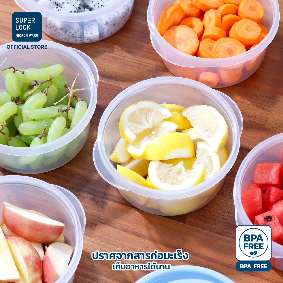 MKP Chef Box 6061 6062-02