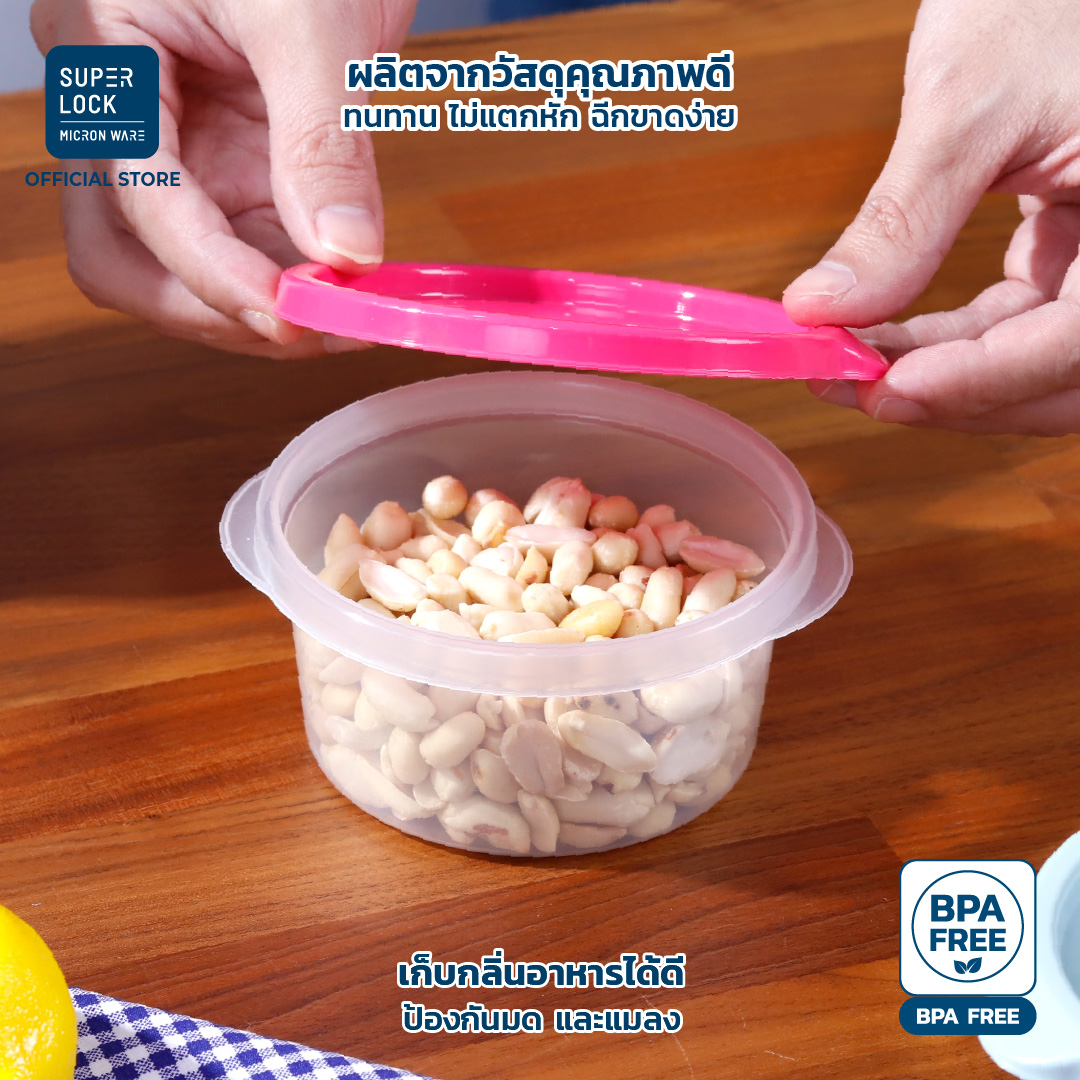 MKP Chef Box 6061 6062-05