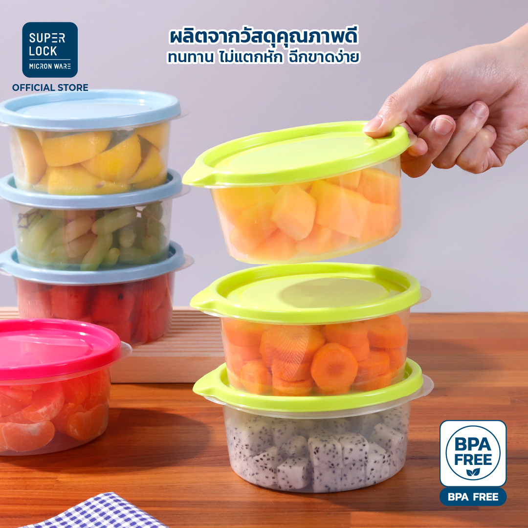 MKP Chef Box 6061 6062-08