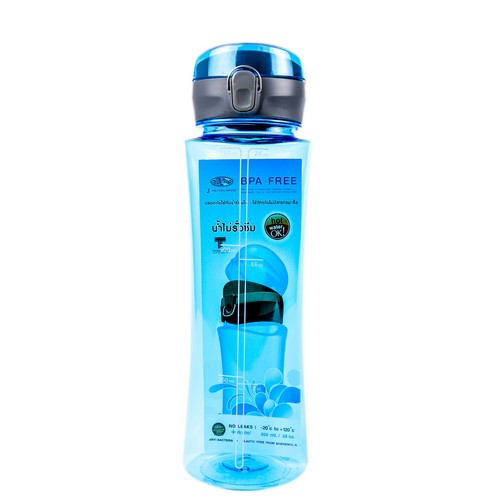 Super Lock กระบอกน้ำพลาสติก ความจุ 800 มล. ปราศจากสารก่อมะเร็ง (BPA Free) สีฟ้า รุ่น 5296