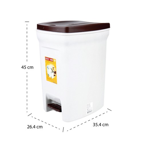 Micronware ถังขยะแบบเท้าเหยียบ Dust Bin ความจุ 18 ลิตร ปราศจากสารก่อมะเร็ง (BPA Free) รุ่น 5669