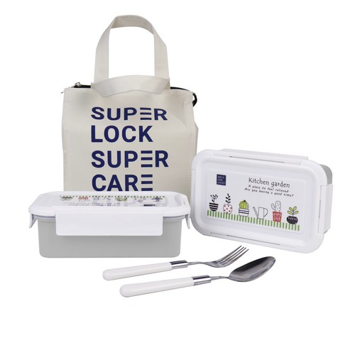 Super Lock ชุดกล่องถนอมอาหาร พร้อมกระเป๋า Super Lock Super Care พร้อมช้อน-ส้อมในตัว รุ่น 6181-PPP