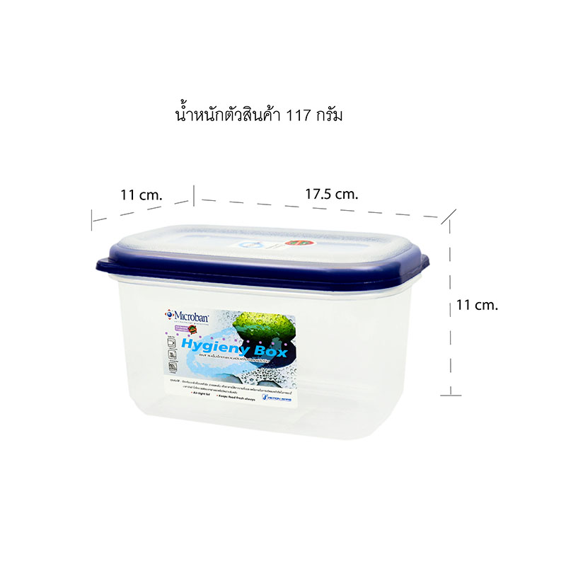 Micronware กล่องใส่อาหาร 6 ชิ้น รวมฝา (3 กล่อง) รุ่น Double Wall 5033 ความจุ 1,200 มิลลิลิตร (4) Micronware กล่องใส่อาหาร 6 ชิ้น รวมฝา (3 กล่อง) รุ่น Double Wall 5033 ความจุ 1,200 มิลลิลิตร