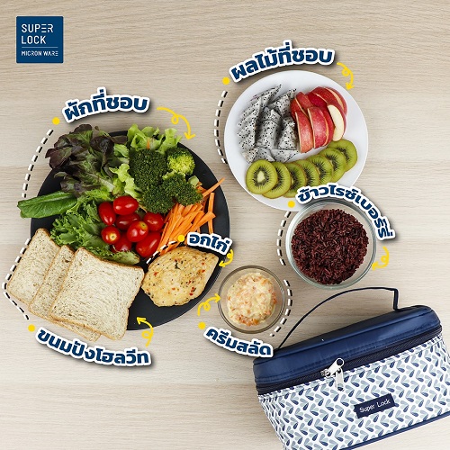 เผยไอเดียทำข้าวกล่องสุดเลิศ! ทั้งคุ้มค่า แถมยังสุขภาพดี