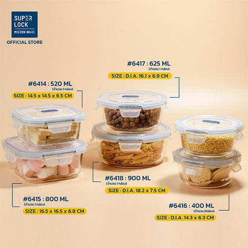 Super Lock ชุดกล่องแก้วถนอมอาหาร 12 กล่อง รุ่น 6412-S24 ชุดกล่องข้าว BPA-Free เข้าไมโครเวฟได้ เข้าเตาอบได้ ทนความร้อนสูง